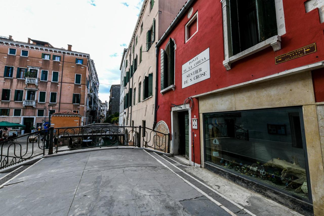 Red Fashion Apartamento Veneza Exterior foto